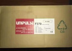 UNIPULSE F370 New UNIPULSE F370