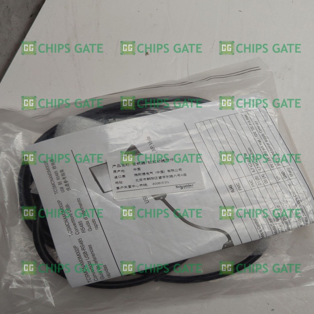 1PCS Brand New Schneider USB to RS485 converter TCSMCNAM3M002P Fast Ship