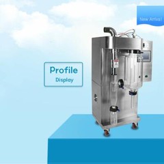 Lab 2L Spray Dryer High Speed Centrifugal Drying Heat Sensitive Materials 220V