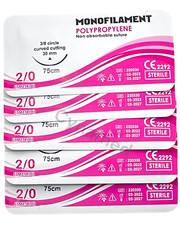 2/0 Polypropylene Sterile Training Suture Thread With Needle Sewing Box 12 PACK