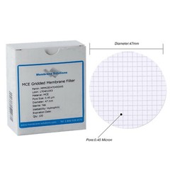 Simpure 10000x Sterile 15mL Conical Centrifuge Tube/0.45µm Gridd Membrane Filter