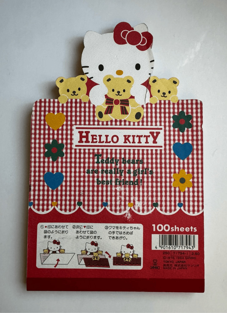 Vintage Hello Kitty Stationary Paper Foldable Sanrio 1994 Popup