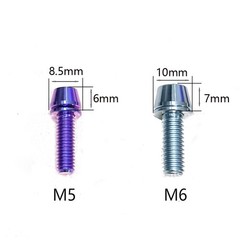 M5 M6x16 18 20 25mm Titanium Bolt+Washer MTB Bike Fixed Stem Handlebar Part 6pcs