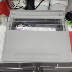 Brother GX-7500 Correctronic Electronic Typewriter Tested Working