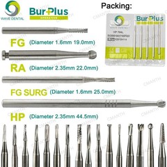 US WAVE Dental Surgical Burs Tungsten Carbide Bur Round HP 44.5mm For Slow Speed