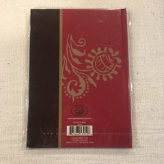 NEW Unopened Laura Ashley Design Journal Book 100 Pages Red Gold NIP