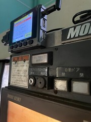 DNC DEVICE FOR CNC MACHING .USB/WIFI to RS232,DRIP FEED CNC