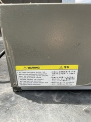 Leader vector/waveform monitor 5870 Powers On