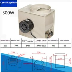 1450r/min Centrifugal Exhaust Fan for Chemical Cabinet Fume Hood Air Blower