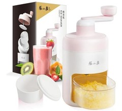 Ice Shaver Snow Cone Maker Machine