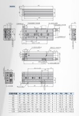 HLS 6/8/12/16/20/25-10/20/30/50~150 Precision Guide Rail Slide Cylinder SMC Type