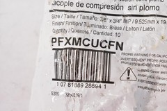 PROFLO LF Compression Adaptor 3/8 X 3/4 MIP Brass Fittings 10 Pack PFXMCUCFN