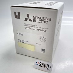 Mitsubishi Electric V-05SV Operation Handle new