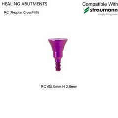 US Dental Healing Abutment Closure Compatible With Straumann ITI BoneLevel NC/RC