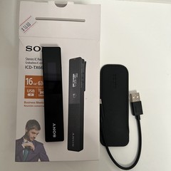 Sony ICD-TX660 Digital Voice Recorder 16GB – Ultra Slim USB Direct Dictation