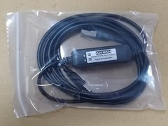 1PC ATV Inverter/LXM Servo Debugging Cable Download Line TCSMCNAM3M002P