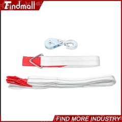 Findmall Electric Hoist 1320lbs Crane Winch with 14FT Wired Remote Control 110V