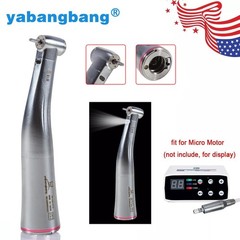Dental 1:1/1:4.2/1:5 Increasing Fiber Optic Contra Angle Handpiece / No LED 1:1