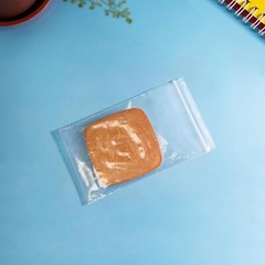 100 Count Small Zip Bag 5×7 Inch Clear 2 Mil Lock Seal A2 A4 A6 Cards Treats
