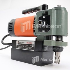 1380W Magnetic Drill Press Low Profile Drilling Machine with 3/4″ Annular Cutter