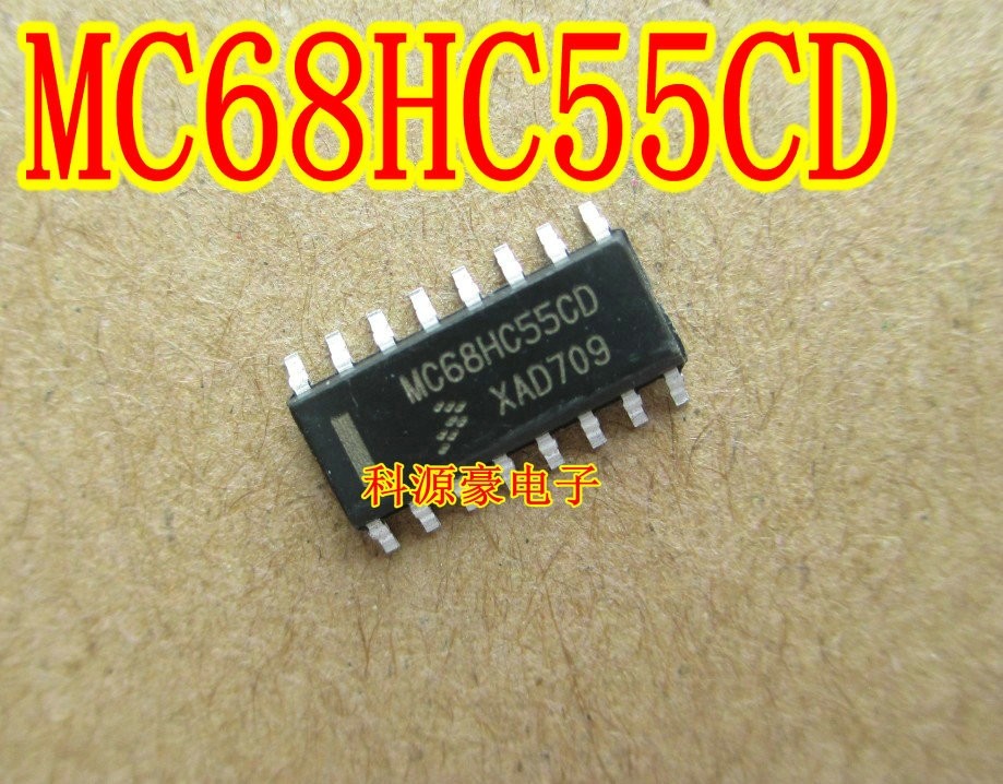 5pcs MC68HC55CD automobile computer board chip *hh