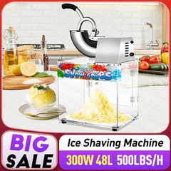 48L 500LB/H Commercial Ice Shaver Snow Cone Machine Suitable for Family Parties