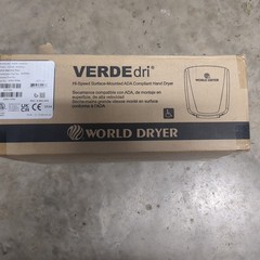 World Dryer Verde-dri model Q-973A2
