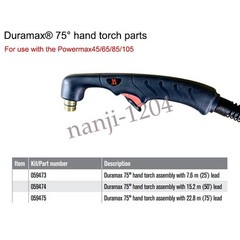 7.6m 25ft Hand Torch Assembly with lead 059473 For MAX45-105-