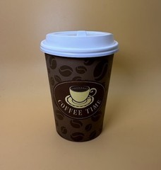 12 oz Disposable Paper Coffee Cups Coffee Bean Design and optional Lids