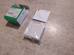 SCHNEIDER ELECTRIC LON ARTEC PUSH-BUTTON 4-GANG MTN880741 [NEW]
