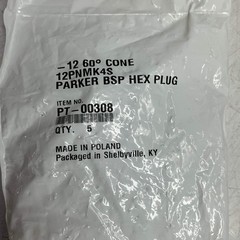 PARKER (5 PACK) Compression Tube Plug 3/4-14 Silver PT-00308