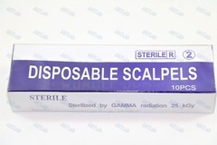 DISPOSABLE SCALPELS #10 TO #22 INDIVIDUALLY FOIL WRAPPED SINGLE USE DERMAPLANING