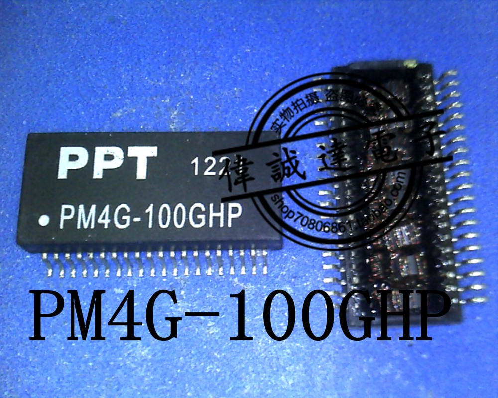 PPT PM4G-100GHP New #TC98