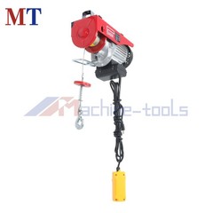 Mini Electric Hoist 1320lbs Crane Winch with 14FT Wired Remote Control 110V