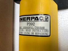 Enerpac P392 Two-Speed Hydraulic Hand Pump 700 Bar/ 10,000 PSI