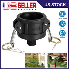 330 Gallon IBC Tote Water Tank Coupling Adapter 2″ to 3/4″ Cam Lock Garden Hose
