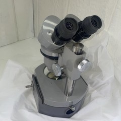 Nikon 112555￼vintage binocular microscope Japan