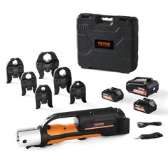 1/2″-2″ Pro Press Tool 18V with 6 Pro Press Jaws 2pcs 4AH Battery Fast Charger