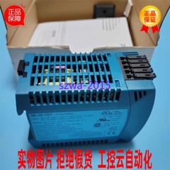 1pcs New PULS ML30.101 DC5-5.5V