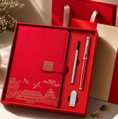 Red Eco-Leather Notebook Gift Set w/ Pen & Elegant Design