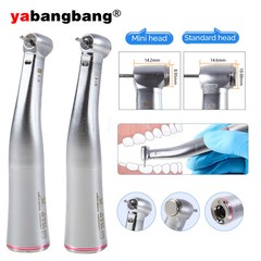 Dental 1:5 Increasing Contra Angle LED Optic Handpiece Fit NSK Electric Motor KV
