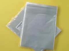 100 CLEAR 12 x 15 T-SHIRT POLY PLASTIC BAGS BACK FLAP, APPAREL ULINE BEST 1 MIL