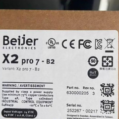 New For Beijing X2pro 7-B2 Touch Screen Glass