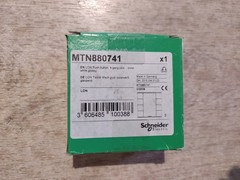 SCHNEIDER ELECTRIC LON ARTEC PUSH-BUTTON 4-GANG MTN880741 [NEW]