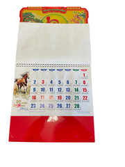 2026 Vietnamese Chinese Calendar: Lịch tháng bính ngọ – Year of the Horse