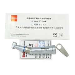 US BEING Dental Low Speed Handpiece Fiber Optic 4:1 1:1Contra Angle for NSK KaVo