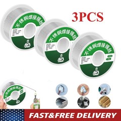 3PCS Aluminum Stainless Steel Lighter Solder Wire Soldering Wire Tool Lead Free