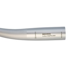 BEING Dental Small Mini Head High Speed Handpiece Fiber Optic For KaVo MULTIflex
