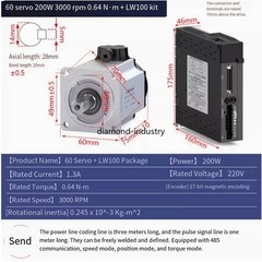 60mm/80mm Flange Servo Motor Kit Magnetic Encoding Servo Motor and Driver