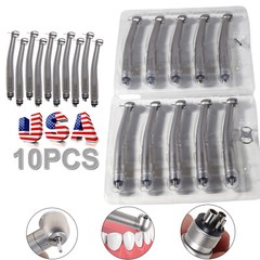 10 PCS Dental High Speed Handpiece Push Button Turbine 4 Hole NSK Pana Max Style